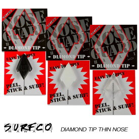 SURFCO DIAMOND TIP THIN NOSEサーフコサーフボードボードバックサーフ SURF波乗りガード
