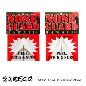 SURFCO NOSE GUARD CLASSIC NOSEサーフコサーフボードボードバックサーフ SURF波乗りガード
