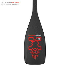 2022~2023 ブレード単体 Starboard Lima PrePreg Carbon Paddle XLスターボード パドル インフレータブルサップ SUP パドル