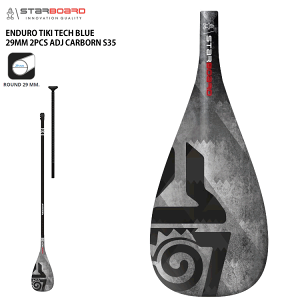 2022~2023 ph ENDURO TIKI TECH GREY 29MM 2 PCS ADJ CARBON S35X^[{[h ph Gf[ J[{Ct[^uTbv SUP ph