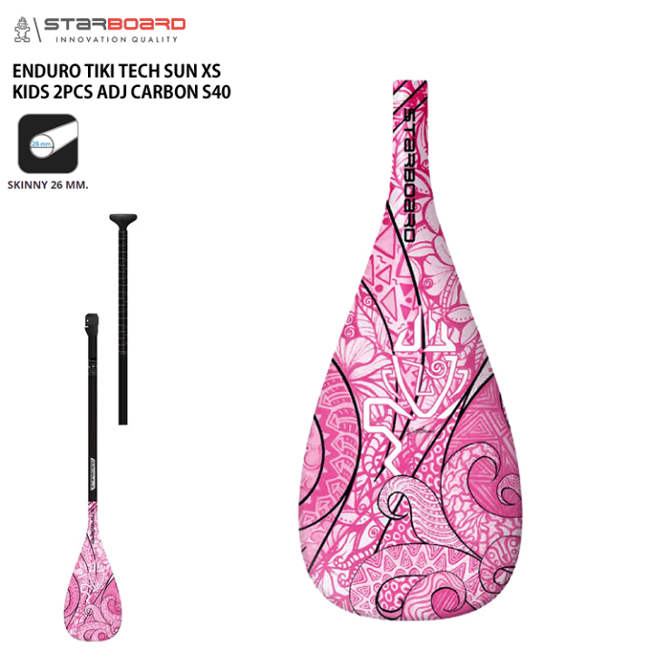 Starboard パドル Enduro XS スタンドアップパドル SUP