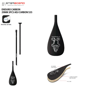 2022~2023 ph ENDURO CARBON 29MM 3PCS ADJ CARBON S35X^[{[h ph Gf[ J[{Ct[^uTbv SUP ph