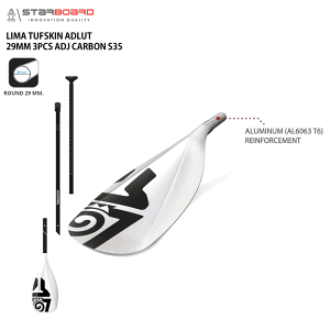 2022~2023 ph LIMA TUFSKIN ADULT / 29MM 3 PCS ADJ CARBON S35X^[{[h ph } ^tXL J[{Ct[^uTbv SUP ph