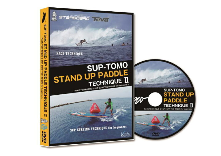 SUP パドルテクニック HOW TO DVDSUP-TOMO STAND UP PADDLE TECHNIQUE2 DVD スタンドアップ パドルボード アクティブスポーツ SUP パドルテクニック2