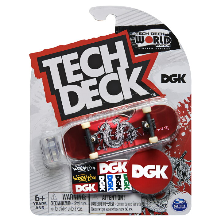 豪華 nsm FINGERBOARD VERT RAMP フィンガーボード ヴァートランプ セクション 指スケ スケートボード