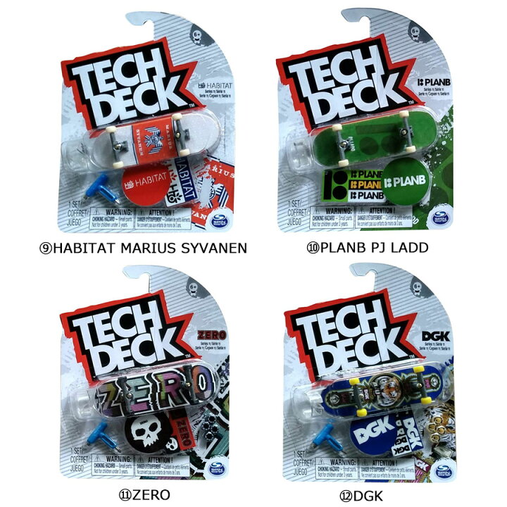 楽天市場】テックデッキ TECH DECK 96mm Vol.12シリーズ指スケ フィンガーボード スケボー スケートボード : アクティブスポーツ 楽天市場】テックデッキ TECH DECK 96mm Vol.12シリーズ指スケ フィンガーボード スケボー スケートボード : アクティブスポーツ