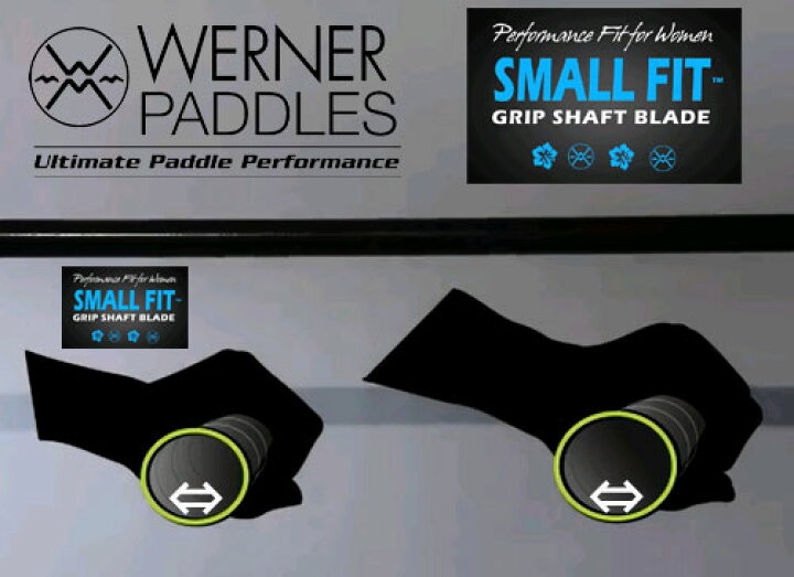 楽天市場】WERNER RIP STICK 79 PADDLE UNCUTワーナー リップ 