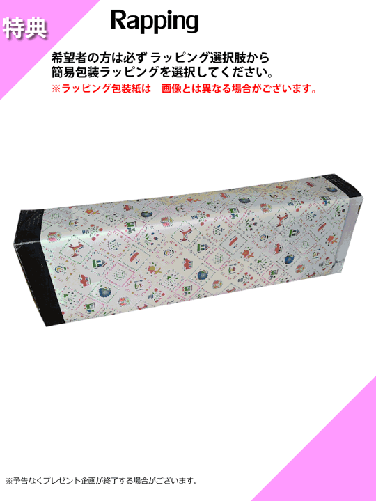 楽天市場】【価格最前線】【送料無料】nsmNEW STREET MOVE 楽天市場】【価格最前線】【送料無料】nsmNEW STREET MOVE
