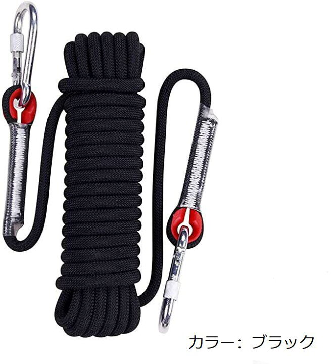 楽天市場】【10倍ポイント】KaKaLife 多用途ロープ 多機能ロープ  