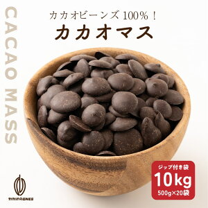yizJJI}X y20܁z10kg(500g×20) Ɩp  p ޗ JJI100 `R[g sgp mVK[ Y F َq sgp  |tFm[ nC