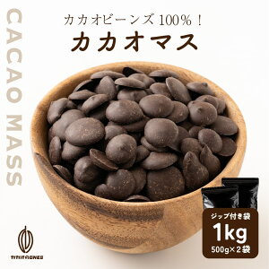 yizJJI}X y2܁z1kg(500g×2) Ɩp  p ޗ JJI100 `R[g sgp mVK[ Y F َq sgp  |tFm[ nCJ