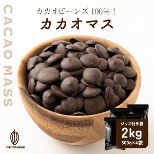 yizJJI}X y4܁z2kg(500g×4) Ɩp  p ޗ JJI100 `R[g sgp mVK[ Y F َq sgp  |tFm[ nCJ
