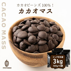 yizJJI}X y6܁z3kg(500g×6) Ɩp  p ޗ JJI100 `R[g sgp mVK[ Y F َq sgp  |tFm[ nCJ