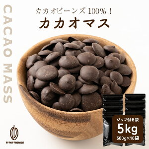 yizJJI}X y10܁z5kg(500g×10) Ɩp  p ޗ JJI100 `R[g sgp mVK[ Y F َq sgp  |tFm[ nCJ