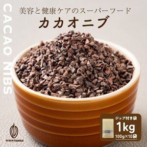 yK[iYzi JJIju y20܁z2kg(100g×20) sgp mVK[  VK[X sgp  p ޗ َq `R[g|tFm[ JJI r^[ 