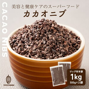 yK[iYzi JJIju y2܁z1kg(500g×2) sgp mVK[  VK[X sgp  p ޗ َq `R[g|tFm[ JJI r^[ 