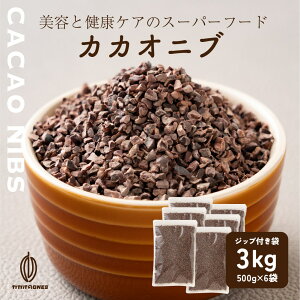 _yVX[p[SALE^yK[iYzi JJIju y6܁z3kg(500g×6) sgp mVK[  VK[X sgp  p ޗ َq `R[g|tFm[ 