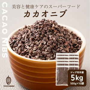 yK[iYzi JJIju y10܁z5kg(500g×10) sgp mVK[  VK[X sgp  p ޗ َq `R[g|tFm[ JJI r^[ 