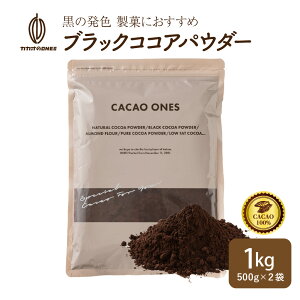 [ubN]RRApE_[ y2܁z1kg(500g×2) ubN sARRA sgp Y sgp pE_[ JJI|tFm[ |tFm[ e Kg[VR َq 