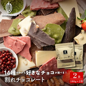 �_�労�Ӎ�SALE�J�Ò��^�y14�킩��2��I�ׂ�z�ґ򊄂�`���R �󂠂� �������� �ō����N�[�x���`���[���`���R���[�g �v�`�M�t�g ������ [�I�ׂ� ���n�� �N�[�x���`���[��] �J�J�I��ONES