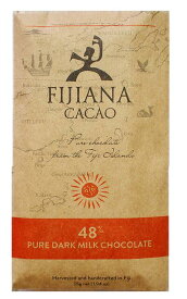 フィジアナカカオの板チョコ(ピュアミルクチョコレート)55g
