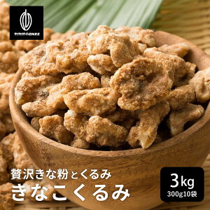ґ򂫂Ȃ y10܁z3kg(300g×10) amXC[c  v`Mtg  T|[g Ogp ق DÂ Âς  N~ ibc J v[g
