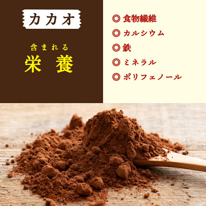 楽天市場】＼お買い物マラソンSALE／贅沢カカオくるみ 【10袋】3kg 