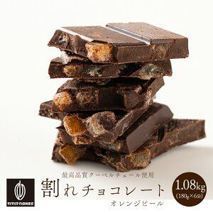 `R IWs[N[xXC[g y6܁z1.08kg(180g×6) 󂠂  ōN[x`[`R[g v`Mtg  [XC[g`R hCt[c IWs[