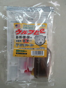 b Ets[ 100cc{e10@T̔A̎悵100VR̊Qb