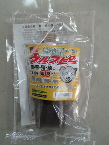 b Ets[ 200cc@T̔A̎悵100VR̊Qb