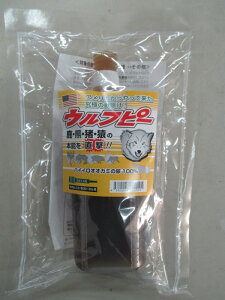 b Ets[ 400cc@T̔A̎悵100VR̊Qb