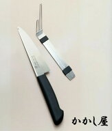 ザワつく金曜日で紹介されました万能包丁 楽　日本製