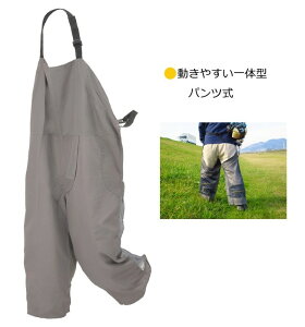 Gv@N[j@ƂɃbVŒʋCQ@H@t[TCY