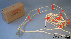 Z[teB[[v8m@΍ЁEnkAЊQ̕KiI