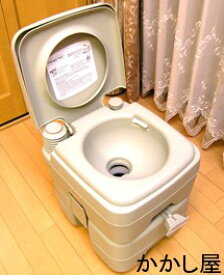 水洗ポータブルトイレ20L　介護・アウトドアや災害時用に
