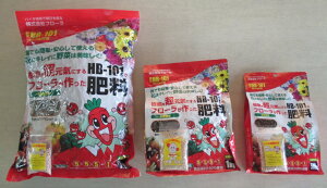 HB-101�̔엿�@�t���[���L�@����w��z���엿5-5-5���Y����100���g�p