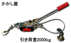 �p���[�E�B���`�@�ג��ߓ��ɁI