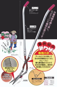 @߂܂܂őIƊE̐VUIpoltŊJ炭X[YɁI