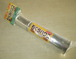 ������������n�E�X9������2�����Ń��O���̕ߊl���A�b�v