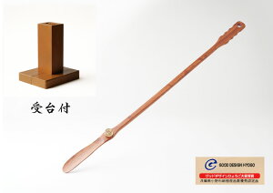 �C���E����E�����闼�p�����O�C�x�����グ�@�\ �E ���t�@�A�t���J���h (BEN-60B)