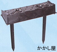 仮設階段滑りやすい斜面を安全に昇り降りできます!
