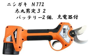 ۙ32(obe[2E[dt)jVKLHƁ@N-772@SR[hX^Cv