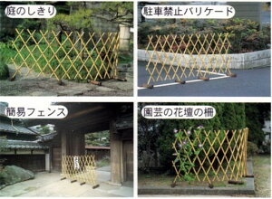 rtȈՒ|_iĵEȈՃtFXEoP[hȂǂɁI