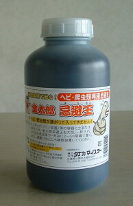 ヘビ・爬虫類専用忌避液「金太郎忌避王スーパーブラック」