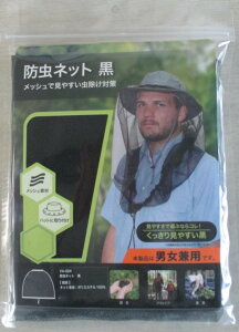 hlbg EK[fjOẺOƂɁIނELvȂǂ̃AEghAɁIyNbN|Xgőz