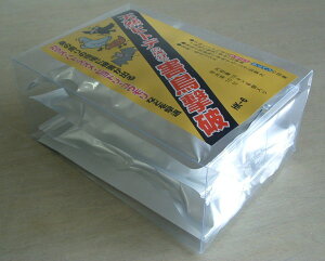 EHK-6VRqgf̐ŊQjd͉ЂōD]gpII