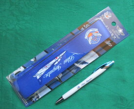 Blue Impulseの機体とロゴマークがデザインされたストラップとボールペンのセットです。【クリックポストで送料無料】