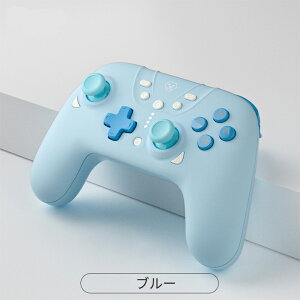 _Ԍ5N[|OFF^ SwitchRg[[ CX z[ʃWCXeBbN XCb` Rg[[ 6WC 2wʃ{^ A }N@\ Switch/Lite/L@ELf/PC/