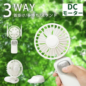 nfB@ É DC[^[ nfBt@ tLEDfBXvC 莝@ ܂肽 gѐ@ 4000mAheʃobe[ ő24ԘAgp |[^u@ X^h ʋ 