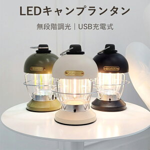 LED^ Lv USB[d 5FIׂ ^ ^ Lv^ C[h^ Px  AeB[NfUC 3Fؑ iK AEghAv h ނ